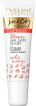 Бальзам-масло для губ Eveline juicy kisses exotic mango регенеруючий 12 мл