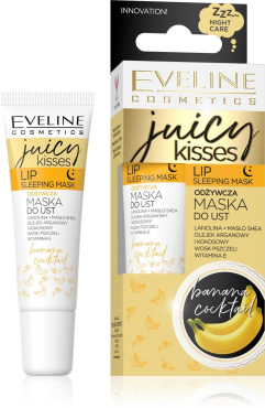 Ночная маска для губ Eveline juicy kisses банановый коктейль питательная 12 мл фото 1