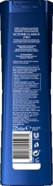 Шампунь Clear Classic Action 2 в 1 Щоденний захист та догляд 225 мл фото 1