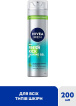 Гель для гоління Nivea Men Заряд свіжості 200 мл фото 1