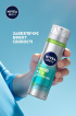 Гель для гоління Nivea Men Заряд свіжості 200 мл фото 7