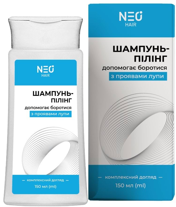 Шампунь-пілінг для волосся NEO hair що допомагає боротися з проявами лупи, 150 мл