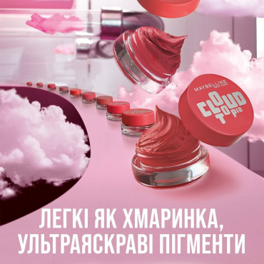 Рум'яна-мусс для щік і губ Maybelline New York Cloudtopia відтінок 07 Moonlit Rose 5 г фото 6