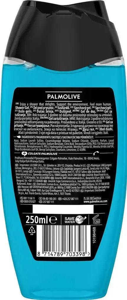 Гель для душа Palmolive мужской освежающий 250 мл фото 1