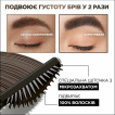 Тушь для бровей L'Oreal Paris Infaillible Brows объемная с эффектом до 24 часов коричневая 4.9 мл фото 1