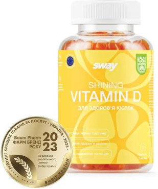 Диетическая добавка Sway Shining Vitamin D Витамин Д желейные пастилки пектиновые 60 шт.
