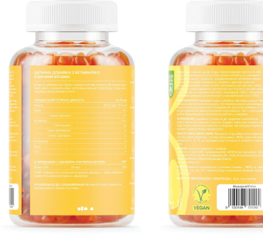 Диетическая добавка Sway Shining Vitamin D Витамин Д желейные пастилки пектиновые 60 шт. фото 1