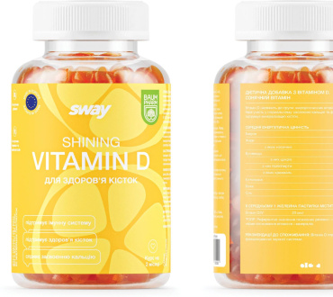 Диетическая добавка Sway Shining Vitamin D Витамин Д желейные пастилки пектиновые 60 шт. фото 3