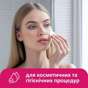 Ватні диски Lady Cotton 150 + 25 шт. фото 2