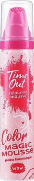 Тонирующий мусс для волос TIME OUT Color Magic Mousse оттенок 08 Marvellous Dark Blue 75 мл фото 1