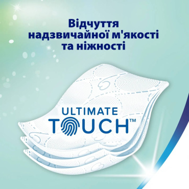 Туалетний папір Zewa Deluxe Жасмин білий 3-шаровий 150 відривів 4 рулони фото 4