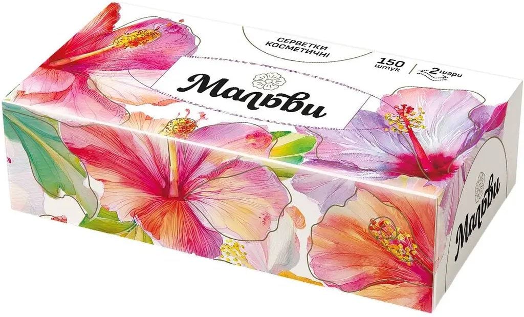 Серветки Мальви косметичні двошарові 200 х 200 мм 150 шт.