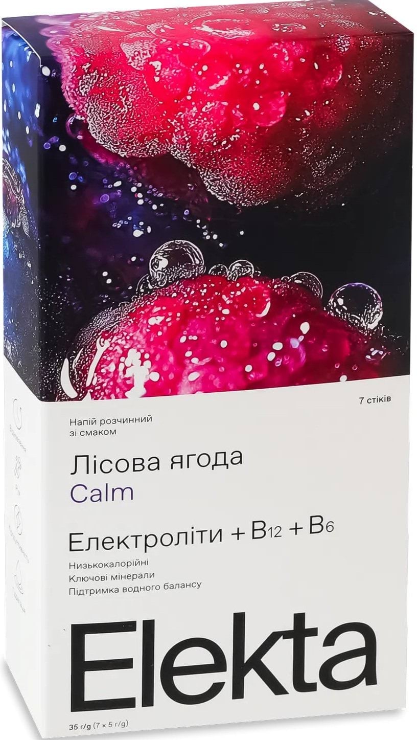Напій розчинний Elekta Calm з електролітами з вітамінами 7 шт. x 5 г