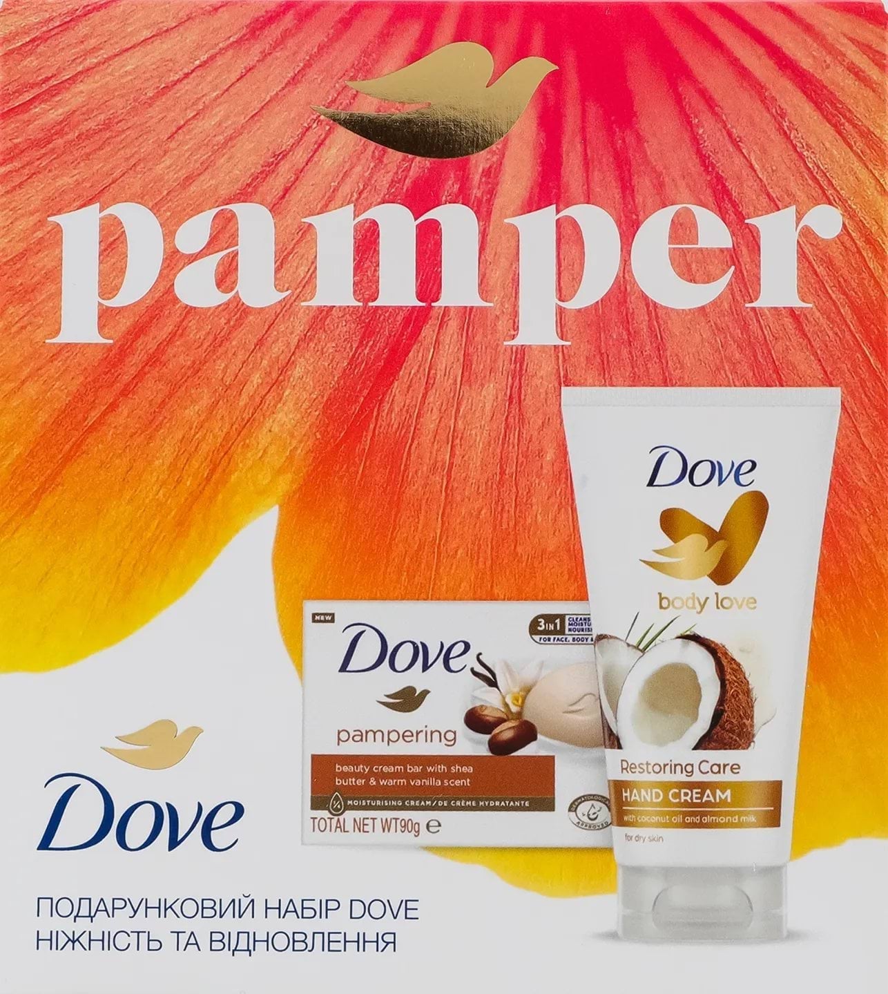 Dove набір Ніжність та відновлення (крем-мило, 90г+крем д/рук, 75мл), 1шт