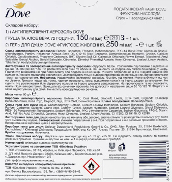 Набор Dove фруктовое наслаждение (гель для душа 250 мл + дезодорант спрей 150 мл) 1 шт. фото 2