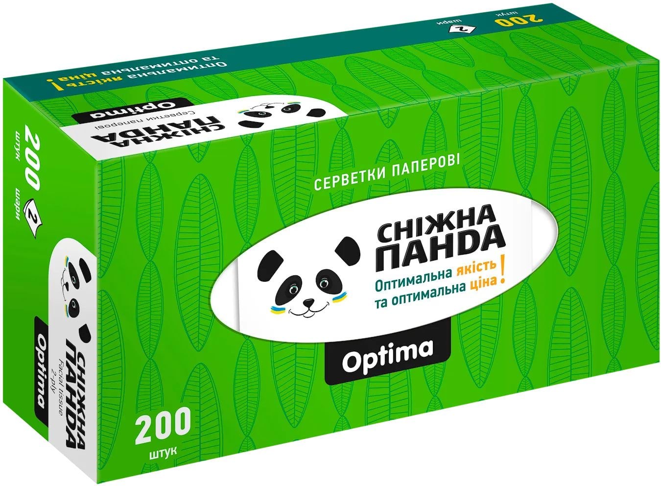 Серветки паперові Сніжна панда Оптіма двошарові 200 шт.