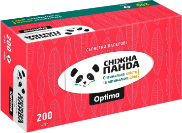 Серветки паперові Сніжна панда Оптіма двошарові 200 шт. фото 2
