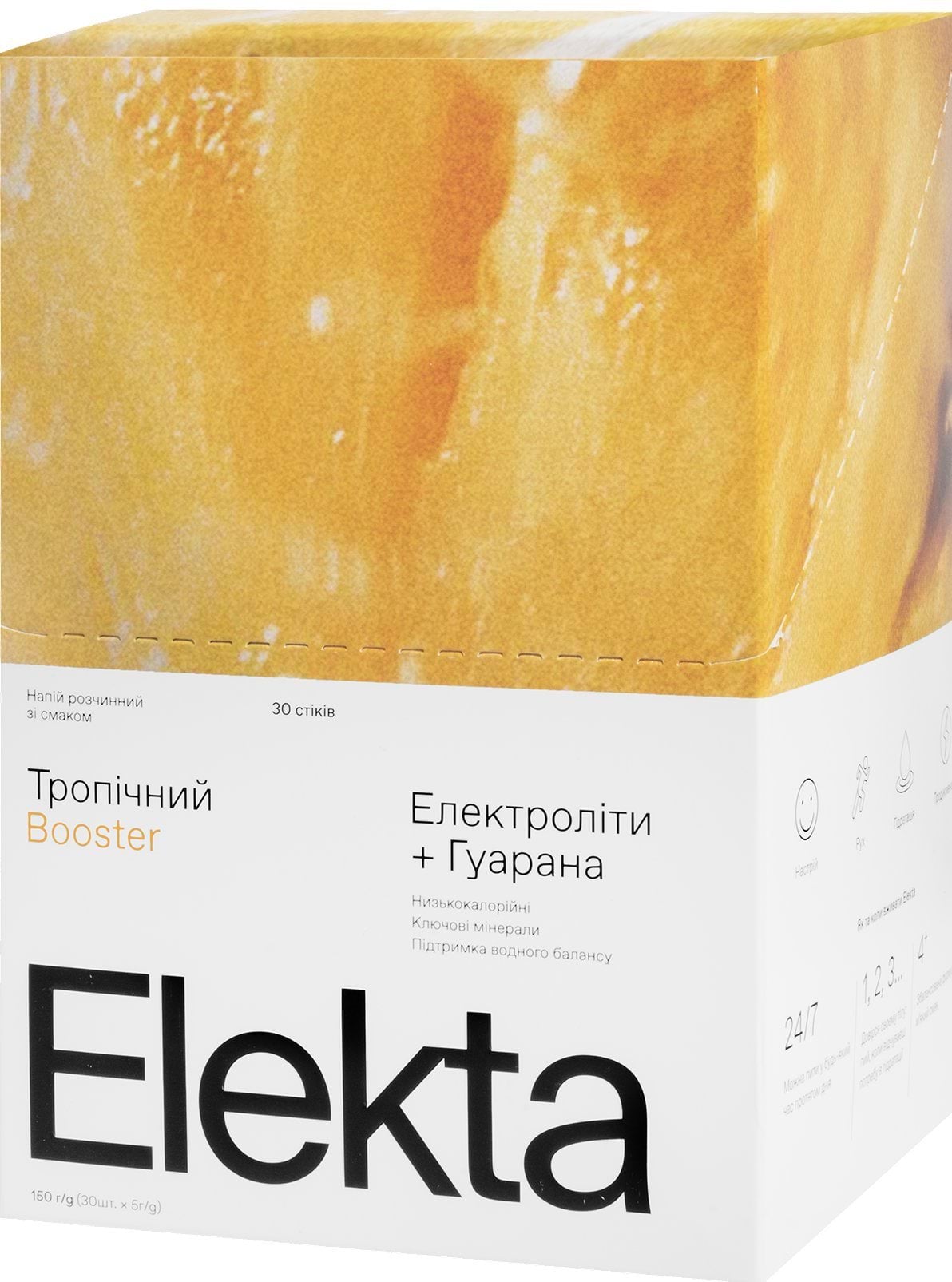 Напій розчинний Elekta Booster з електролітами та екстрактом гуарани 5 г x 1 шт.