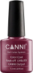 Гель-лак CANNI 028 бордовый 7.3 мл