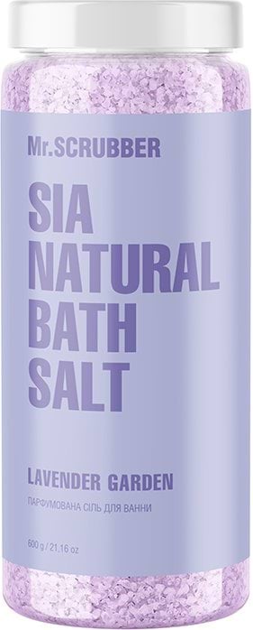 Сіль для ванни Mr.Scrubber Sia Natural Bath Salt Lavender Garden парфумована 600 г