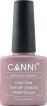 Гель-лак CANNI 049 серо-коричневый нюдовый 7.3 мл