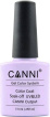 Гель-лак CANNI 069 серо-аметистовый 7.3 мл