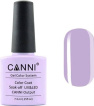 Гель-лак CANNI 069 серо-аметистовый 7.3 мл фото 1
