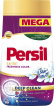 Стиральный порошок Persil Color Свежесть от Silan 10.65 кг