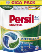 Капсули для прання Persil Discs 70 циклів