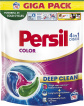 Капсулы для стирки Persil Color Discs 70 циклов