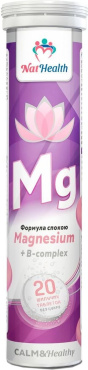 Диетическая добавка NatHealth Магний + В-комплекс таблетки шипучие 20 шт.
