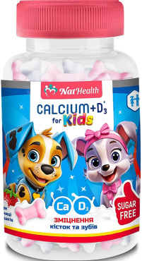 Вітаміни для дітей NatHealth Кальцій + Вітамін D3 пастилки жувальні зі смаком полуниці з вершками 54 шт.