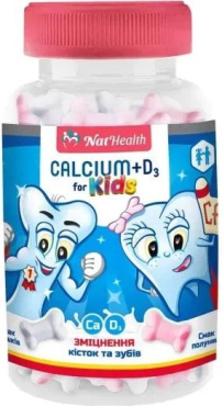 Вітаміни для дітей NatHealth Кальцій + Вітамін D3 пастилки жувальні зі смаком полуниці з вершками 54 шт. фото 2