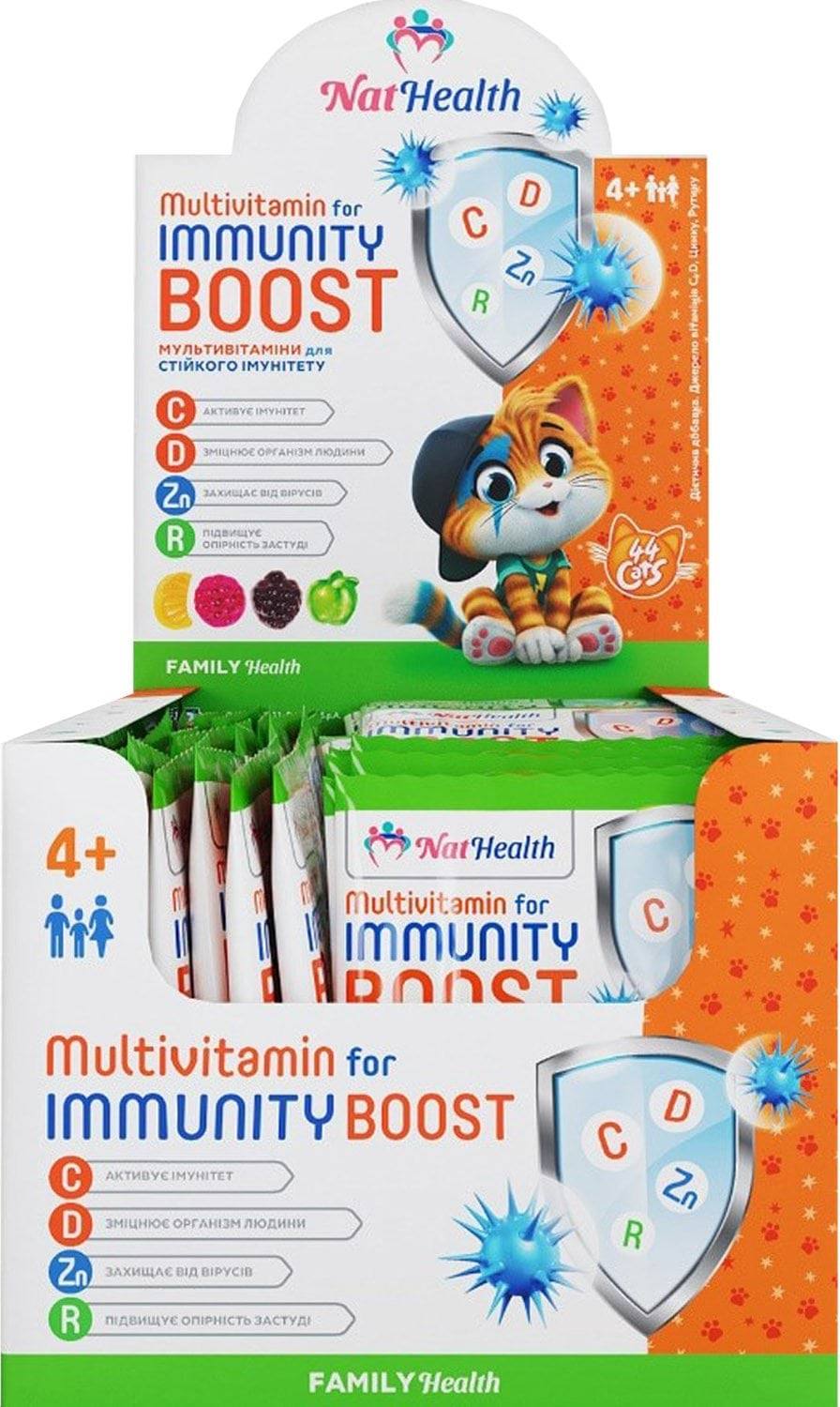 NatHealth Мультивітаміни для стійкого імунітету пастилки жувальні, 1 саше 3 желейки