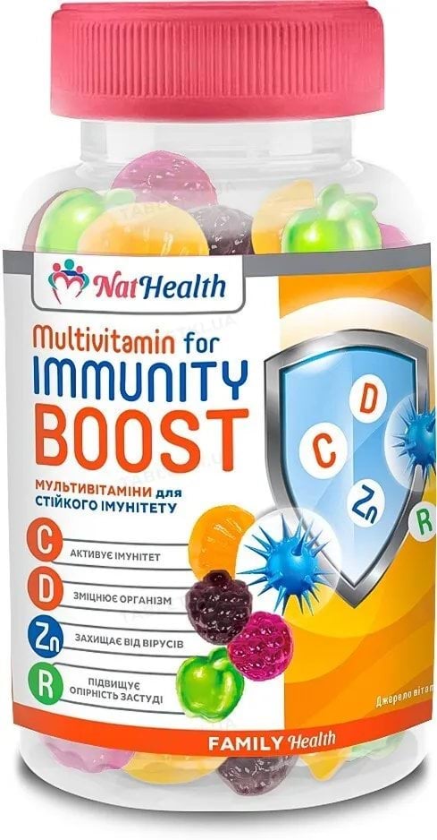 NatHealth Мультивітаміни для стійкого імунітету пастилки жувальні, 54 шт