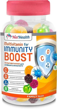 Мультивітаміни NatHealth для стійкого імунітету пастилки жувальні 54 шт.