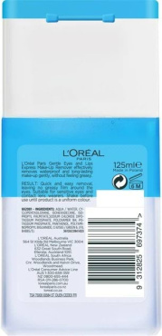 Засіб L`Oreal Paris для зняття водостійкого і тривалого макіяжу з очей та губ 125 мл фото 1