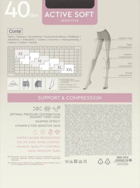 Колготи жіночі Conte Active Soft 40 bronz р.4 фото 1