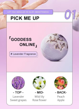 Набор бомбочек для ванны Sadoer Both Bombs с солью и сушеными цветами 4 шт. х 100 г фото 1