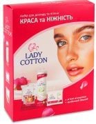 Набор для ухода и гигиены Красота и нежность Lady Cotton 3 шт.