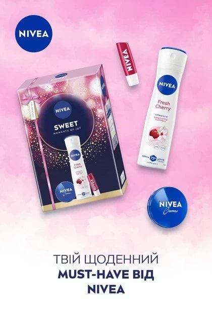 Набір Nivea Sweet (Антиперспірант спрей 150 мл + Крем 30 мл + Бальзам для губ ) 1 шт. фото 1