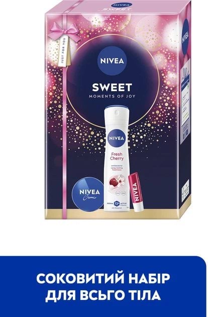 Набір Nivea Sweet (Антиперспірант спрей 150 мл + Крем 30 мл + Бальзам для губ ) 1 шт. фото 3