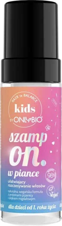 Шампунь-пінка OnlyBio Hair in Balance Kids для легкого розчісування волосся 150 мл