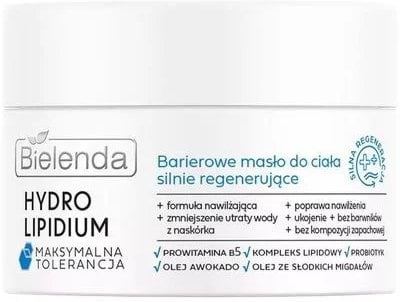 Крем-бар'єр для тіла Bielenda Hydro Lipidium сильно відновлюючий 200 мл