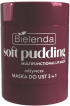 Маска для губ Bielenda Very Cherry 3 в 1 Soft Pudding поживна 12 г фото 4