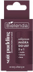 Маска для губ Bielenda Very Cherry 3 в 1 Soft Pudding поживна 12 г