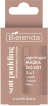 Маска для губ Bielenda Vanilla Latte 3 в 1 Soft Pudding регенеруюча 12 г