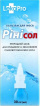 Бальзам-спрей LekoPro Рінісол для очищення та зволоження слизової оболонки носа 30 мл