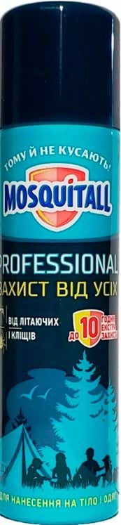 Mosquitall аерозоль від комарів та кліщів Професійний захист, 100мл