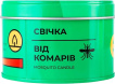 Свічка репелентна Extravel Classic від комарів 110 г